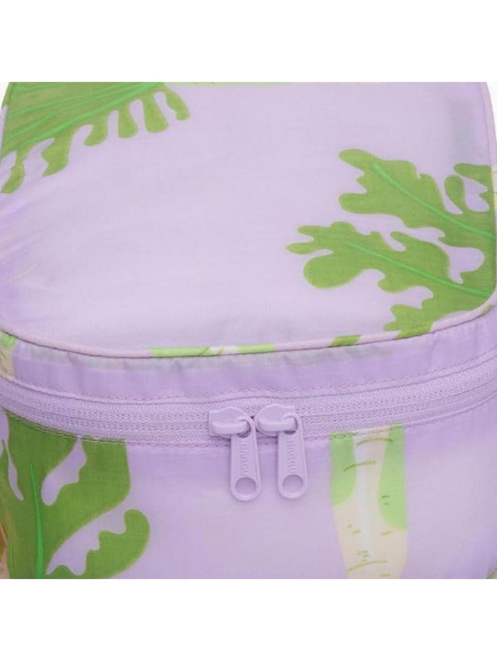 BAGGU NWOT Multi and Purple Storage-and-organization VEGGIE PRINT ZIP UP TRAVEL